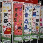 Thumbnail of post image 027